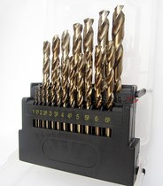 High strength cobalt-containing drill bit Stainless steel professional twist drill bit (industrial grade) special promotion