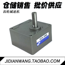 TCG Taiwan Chuang gear gearbox 5GN-15K spot