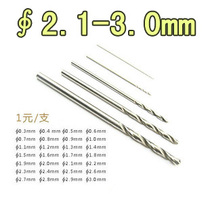 Drill hand drill twist drill twist drill 1 Yuan 2 1 2 2 2 2 3 2 4 2 5 2 6 2 7 2 2 8 2 9 3 0mm