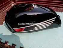 Jialing 70 JH70 black fuel tank motorcycle accessories Fuel tank pocket non-modified reduced non-original