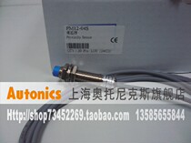 Seller Taiwan Yangming FOTEK inductive proximity switch sensor PM12-04S