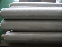 Electromagnetic shielding Super metallized radiation-proof fabric Computer case cover radiation-proof fabric