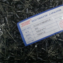Original dress JAKEC inline electrolytic capacitor 35V 100UF 35V Dimensions 6 * 11