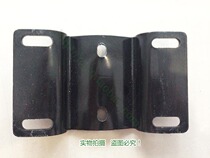 Huixiang treadmill motor fixing bracket motor base motor bracket fixing bracket metal base gasket