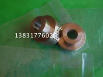 05 Printing machine accessories dental row copper roller wind wheel water roller tooth pad dental pad delivery Special Paper