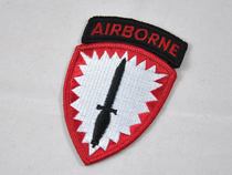 U.S. Army USARMY European Special Operations Command SOCEUR Color Armband Badge Sticker