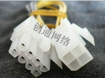  Chassis built-in power cord P4 to P8 power cord P4 female to 8-pin power cord CPU power supply