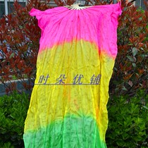 Dance fan long Yangko fan dance prop fan performance props stage props extended props 3 colors