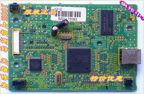 Original dress Canon LBP2900 Motherboard Canon 2900 Interface board Canon 3000 printer motherboard