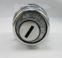 General Gasoline Diesel Generator Set host Dongfeng Jiefang car electric door lock four-speed three-speed key switch lock