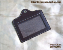  Genuine leather pure cowhide badge badge work permit set ID card set(Li Guogang Leather Workshop)