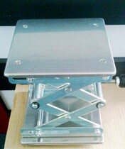 Stainless steel lifting platform manual lifting platform laboratory lifting platform 15*15 * 15cm