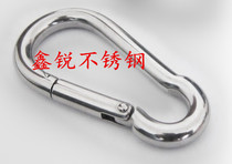201304 stainless steel spring hook spring buckle Insurance buckle mountaineering buckle Safety buckle key buckle connection buckle