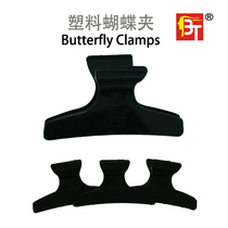 Plastic hairclip hair mechanism hairclip professional fen qu jia zao xing jia BUTTERFLY clamps