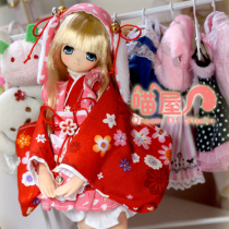 (Meow House)Moon Rabbit maid kimono popular kimono maid BJD doll baby clothes limited 4 points MSDMDDBJD