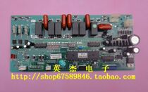 New Mitsubishi Heavy Industries Haier Air Conditioning Control Motherboard Computer Board MHN505A020C PJA505A082