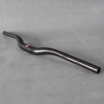  Spike ultra-light carbon fiber mountain bike handle HB011 Swallow handlebar horizontal straight handle