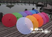 12-color small plain solid color umbrella Silk umbrella Craft umbrella Dance umbrella Decorative umbrella Prop umbrella Oil paper umbrella