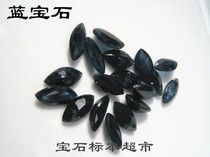 Sapphire Horse Eye Faceted 4 * 8mm Gem Specimen A002