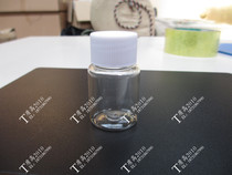 30Ml plastic bottle Transparent jar Polyester bottle PET bottle Sample bottle Packaging bottle Small empty bottle