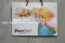 (Crown) PP spot counter packaging bag (bag not sold separately)