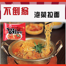 Korean instant noodles tumbler kimchi noodles Pickles soup noodles 120g