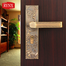 (RYNX Ling Shi)New Chinese wooden door lock Indoor door lock handle handle lock Bedroom door lock