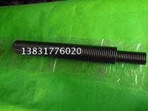 Printing machine air pump Paper Machine Accessories North Man 0805 Printing Machine Accessories Sleeve Spring Roland Heidelberg Gadget accessories