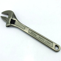 Berry Lion Lion Lion Tools Active Wrench Black Pearl Nickel Adjustable Wrench Car Repair Tool