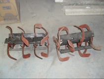 Paddy field anti-winding knife micro-Tiller paddy field anti-winding Knife rotary tiller 3 pieces 4 groups 23 32 Paddy Field Anti-winding knife