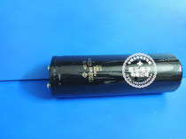 450V12000UF MFD aluminum electrolytic capacitor motor capacitor screw foot capacitor beauty machine