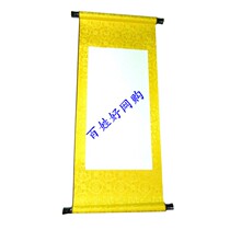 Calligraphy word painting blank scroll fine framed full-style banner scroll hanging painting scroll painting scroll painting shaft Xuan paper medium *