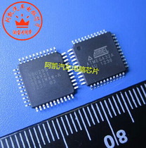 ATMEGA32A-AU New Original Automotive AVR Microcontroller Professional Automotive Chip