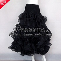  New ballroom dance skirt Large skirt National standard dance skirt Modern dance practice skirt Special offer Modern dance skirt skirt