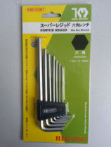 Taiwan Mountain Moto Kmount White Lengthened Straight Head Inner Hexagon Wrench HLG-0009HS 1 5-10MM