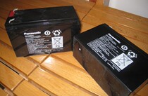 Low-cost PANASONIC PANASONIC LC-R127R2ST1 12V7 2AH UPS POWER BATTERY