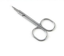 Cutting eyebrow cutting beauty scissors nose scissors elbow cutting small scissors and false eyelashes tools