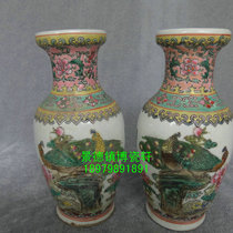 Jingdezhen Cultural Revolution Factory goods porcelain hand-painted pastel Peacock Vase a pair