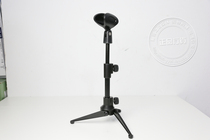 Hangzhou physical NB-12 desktop conference microphone stand k song stand 2 adjustable
