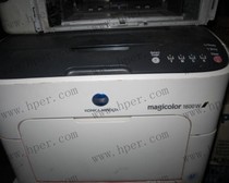 For Minolta 1600 1600w Power Strip