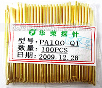 Huarong probe PA100-Q1 (straight upper four claws) test needle needle tube 1 36mm total length 33 3mm