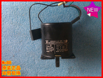 TYD60-375-A Guanlian Mahjong machine motor accessories 110V 20W 25r min lifting motor