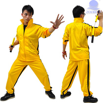 Bruce Lee same yellow split sportswear nunchaku suit performance training nunchaku kung fu suit