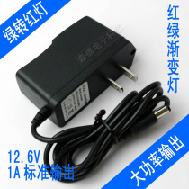 12 6V1A three 3 series lithium battery pack charger full current power output Sende power warranty for one year