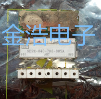 Brand new original imported SDPX-840-7R6-885A fiber optic receiving modeler starting shot