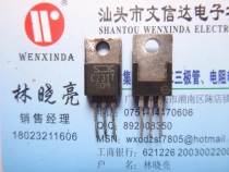 Spot sales triode 2SC2317 C2317 original imported disassembly machine test good