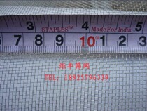 16 mesh stainless steel mesh SUS304 hole 1 5MM Silk diameter 0 3MM0 4MM