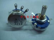 Shanghai brand potentiometer WH5-1A-22K (223) adjustable resistance A22K