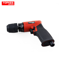 Taiwan imported Top case positive and reverse air drill Pneumatic drill air drill TPK-2338