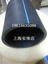 HDPE100 grade water supply pipe 20 coil PE water pipe PE water supply pipe PE pipe